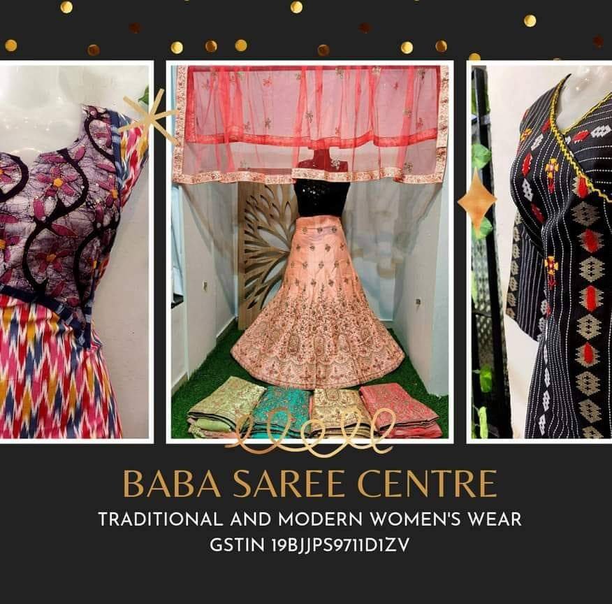 Export e-commerce website for authentic Murshidabad pure silk sarees and handicrafts in Baharampur