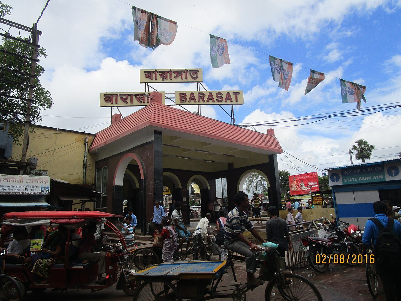 Google Maps 3-pack profile for retail fashion and bridal jewellery showroom on Champadali More Barasat