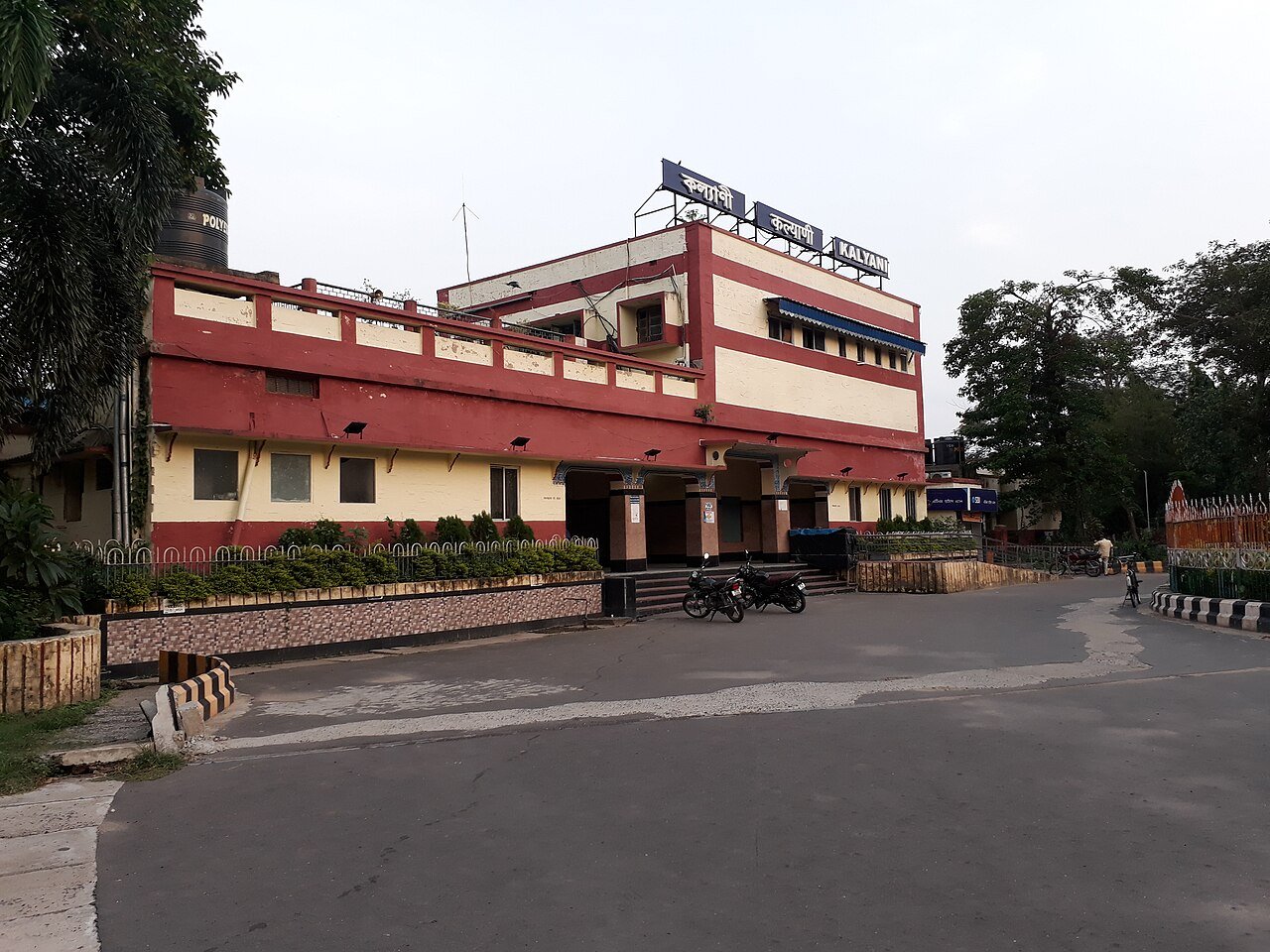 Kalyani planned green city avenue, medical and university educational corridor in Nadia