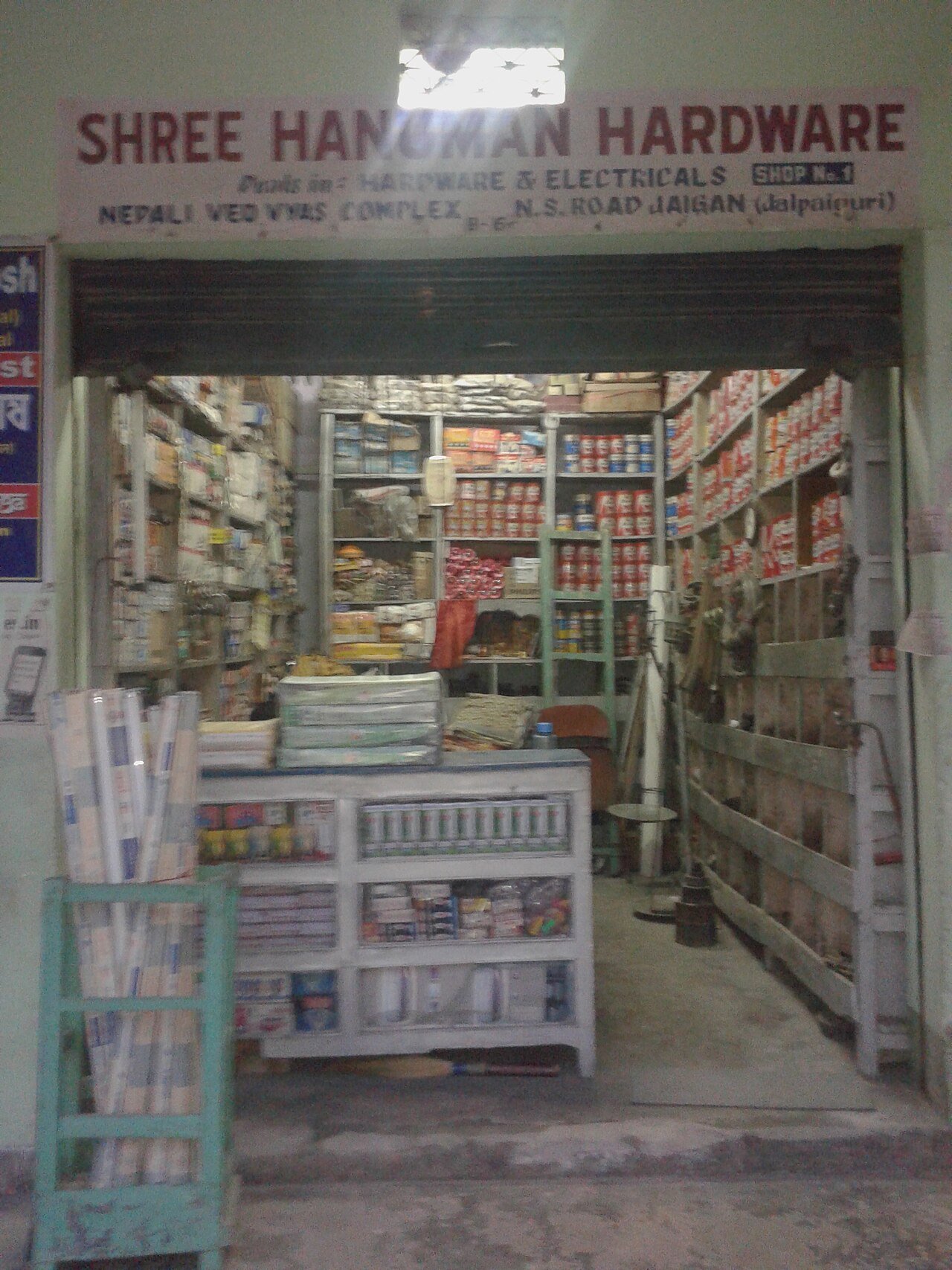 Direct phone call leads and customer inquiries from Google search ads for building materials in Sainthia